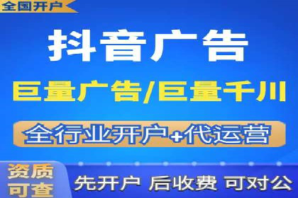 成功运用百度信息流广告的中小企业案例